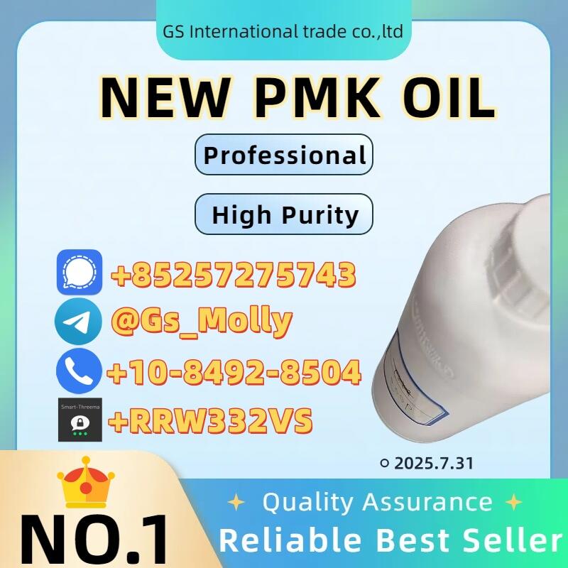 High-Grade P M K Oil CAS 28578-16-7 – Best Market Price | Fast & Discreet Shipping