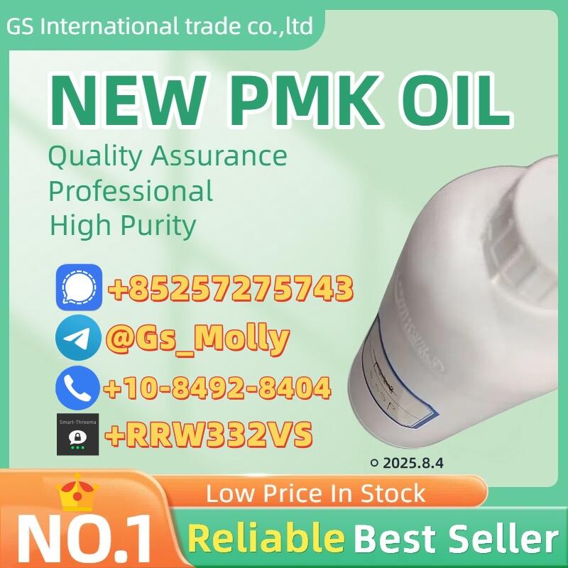 NO.1 P M K Oil Supplier! 28578-16-7 99%+ Purity | Bulk Stock Ready
