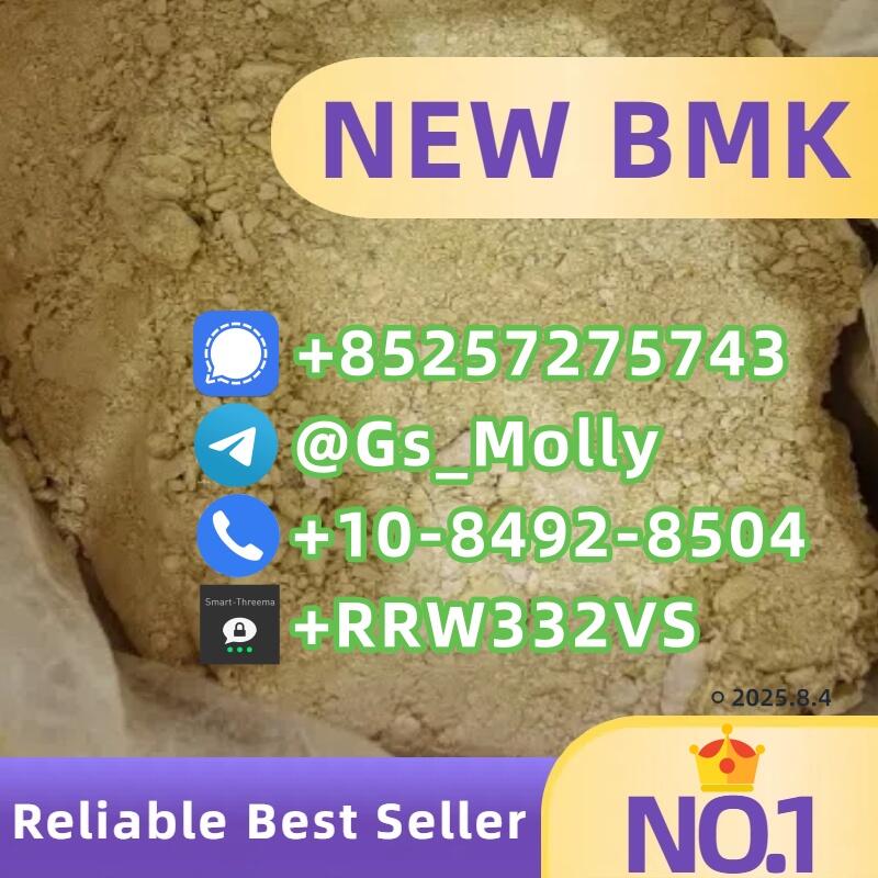 Research-Use B M K Powder CAS 20320-59-6 | REACH Compliant | EU/US Stock Available