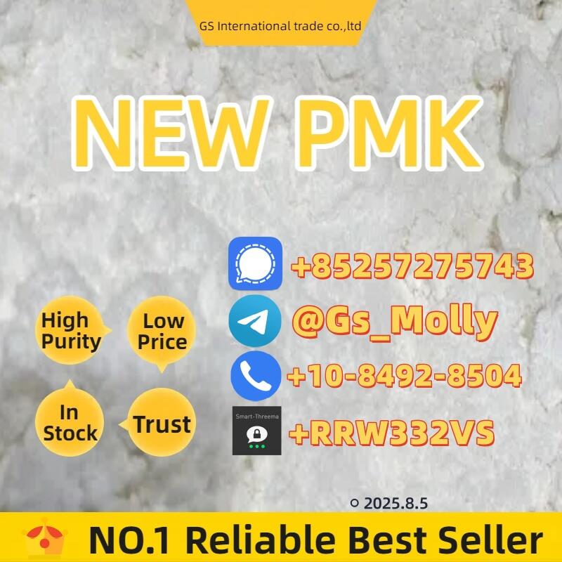 Pure P M K Powder CAS 28578-16-7 – Competitive Price & Worldwide Delivery