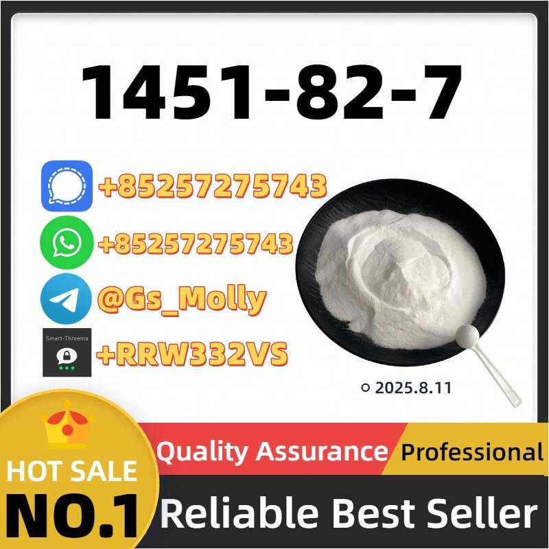 Methylamine HCl (C.AS 1451-82-7) – Lab-Grade | Fast Shipping Worldwide