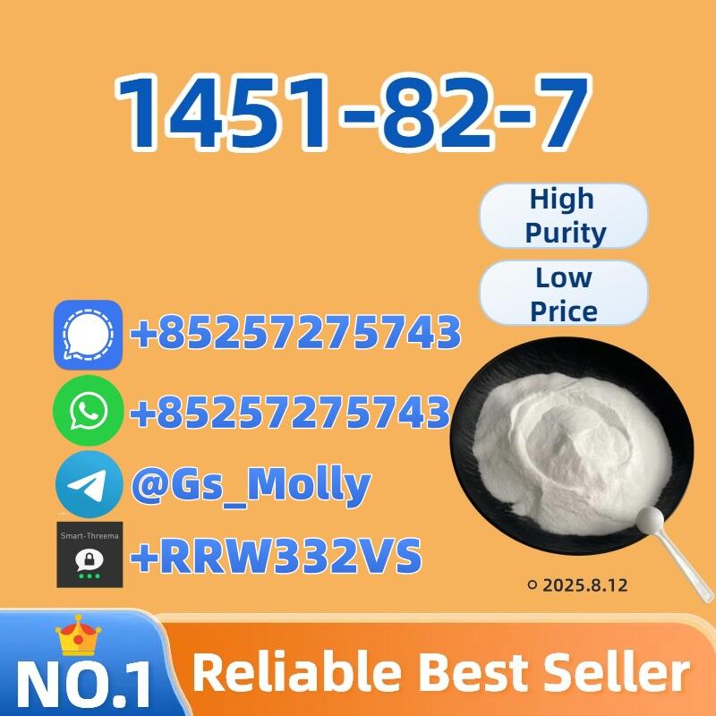 Supplier 1451-82-7 - Stealth Packaging | Escrow Accepted