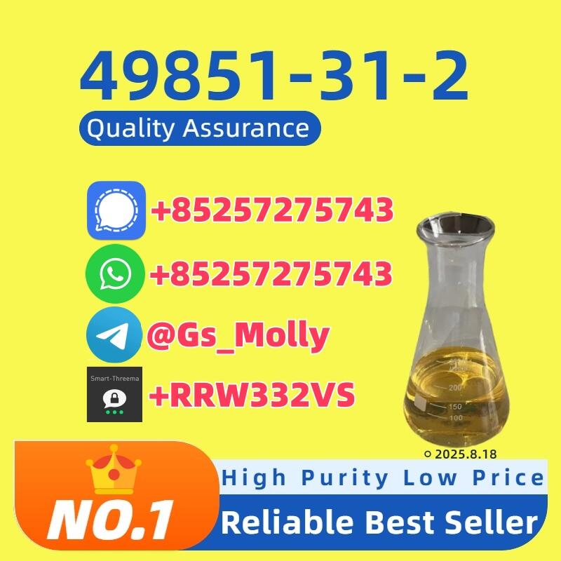 Premium 49851-31-2 | For Research Use Only | Fast Shipping