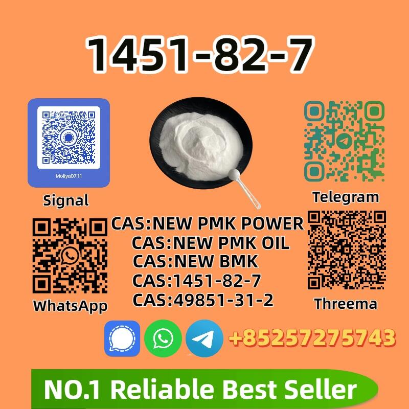High Purity P2NP 1451-82-7 For Chemical Research & Analysis