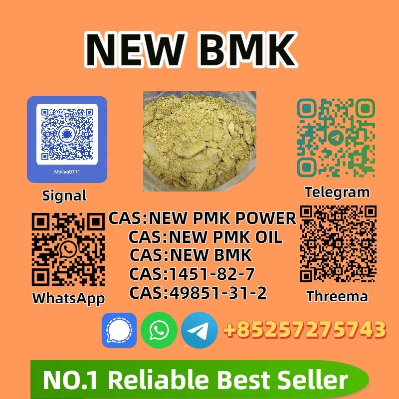 Wholesale B.M.K P.owder 5449-12-7 High Quality | Fast Shipping