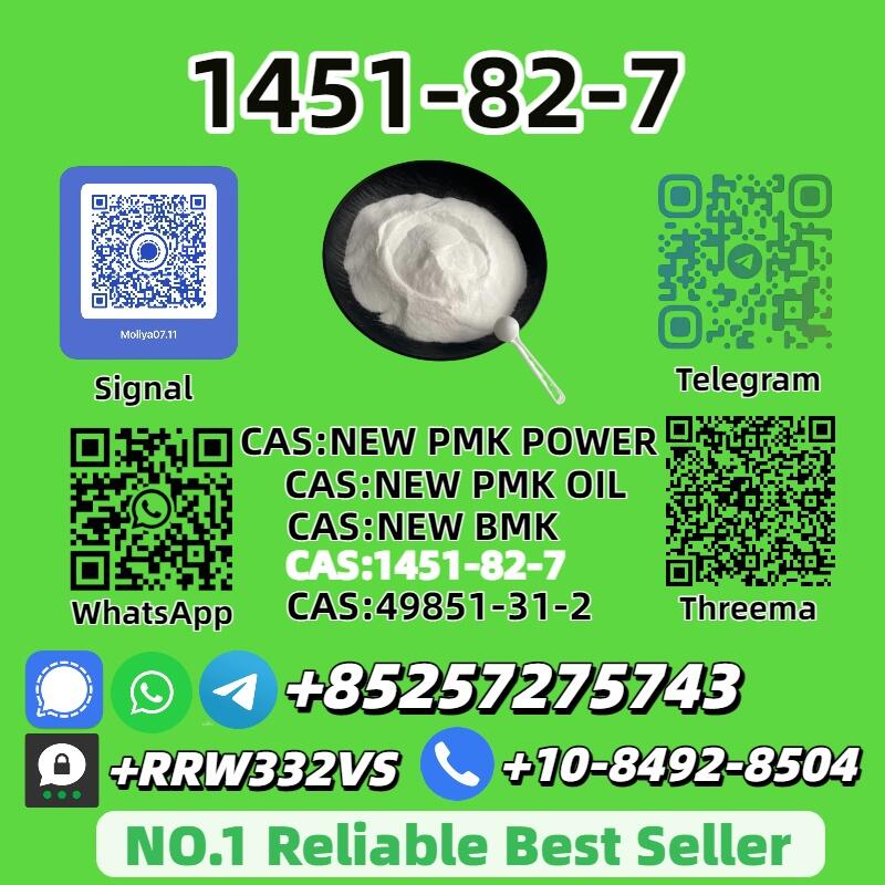 Wholesale Supply 1451-82-7 Research Chemical in Stock