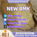New BMK Powder 99.9% Purity | CAS 5413-05-8 | Pharmaceutical Intermediate Grade