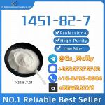 Best Price for CAS 1451-82-7 – Bulk Orders Available Now! - Раздел: Косметика, парфюмерия, средства по уходу
