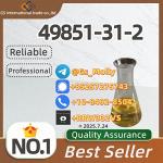 Top Supplier of CAS 49851-31-2 – Trusted & Discreet! - Раздел: Косметика, парфюмерия, средства по уходу