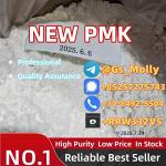 Why Our New PMK Powder (CAS 28578-16-7) is the Best – Try It Today! - Раздел: Косметика, парфюмерия, средства по уходу