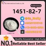 Best Price CAS 1451-82-7 Supplier | Reliable Sourcing - Раздел: Косметика, парфюмерия, средства по уходу