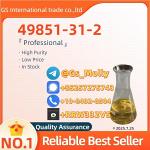 Top Supplier of CAS 49851-31-2 | Best Price Guarantee | Bulk Discounts - Раздел: Косметика, парфюмерия, средства по уходу