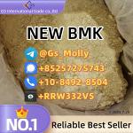 New BMK Powder (CAS 20320-59-6) Wholesale Supplier | Competitive Pricing - Раздел: Косметика, парфюмерия, средства по уходу