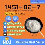 Premium CAS 1451-82-7 – Batch Test Reports Available! - Раздел: Косметика, парфюмерия, средства по уходу