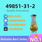 CAS 49851-31-2 – Batch Test Reports Available, Reliable Source! - Раздел: Косметика, парфюмерия, средства по уходу
