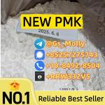 New PMK Powder (CAS 28578-16-7) – 99% Purity, Lab-Tested & Verified!
