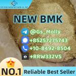 New BMK Glycidate Powder CAS 5413-05-8 - Lab Certified & Batch Tested - Раздел: Косметика, парфюмерия, средства по уходу