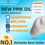 Premium PMK Oil CAS 28578-16-7 | Trusted Supplier | 24/7 Support - Раздел: Косметика, парфюмерия, средства по уходу