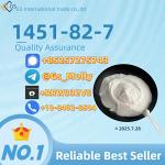 Trusted Supplier of CAS 1451-82-7 | ISO Certified | Order Now!