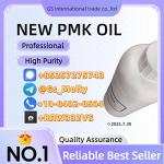 High-Grade PMK Oil (CAS 28578-16-7) | Trusted Chemical Supplier