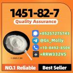Supplier of CAS 1451-82-7 | GMP Factory | ISO Certified - Раздел: Косметика, парфюмерия, средства по уходу