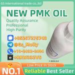 NO.1 P M K Oil Supplier! 28578-16-7 99%+ Purity | Bulk Stock Ready - Раздел: Косметика, парфюмерия, средства по уходу