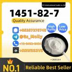 Premium CAS 1451-82-7 | Bulk Supplier | Discreet Packaging - Раздел: Косметика, парфюмерия, средства по уходу