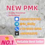 Premium P M K Powder CAS 28578-16-7 | GMP Standard | Discreet Packaging Available - Раздел: Косметика, парфюмерия, средства по уходу