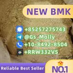 Research-Use B M K Powder CAS 20320-59-6 | REACH Compliant | EU/US Stock Available - Раздел: Косметика, парфюмерия, средства по уходу