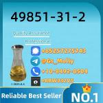 CAS 49851-31-2 for Research Purpose | Not for Human Use | Batch Testing - Раздел: Косметика, парфюмерия, средства по уходу