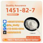 High-Quality CAS 1451-82-7 Lab Tested | Fast Global Shipping - Раздел: Услуги
