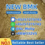 High-Quality B M K Powder (C.AS 20320-59-6) – Trusted Source - Раздел: Косметика, парфюмерия, средства по уходу