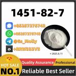 Methylamine HCl (C.AS 1451-82-7) – Lab-Grade | Fast Shipping Worldwide - Раздел: Косметика, парфюмерия, средства по уходу