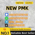 High-Quality P M K Glycidate 28578-16-7 Wholesale & Bulk Orders Available - Раздел: Косметика, парфюмерия, средства по уходу