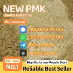 B M K Powder 20320-59-6 High-Grade | Secure Global Delivery - Раздел: ВПК, оружие и экипировка
