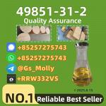 49851-31-2 Chemical Intermediate | 99% Pure | Fast Shipping - Раздел: Бытовые товары, хозяйственные товары, товары для дома