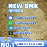 Premium B M K Powder CAS 20320-59-6 Bulk Supplier Trusted Source - Раздел: Косметика, парфюмерия, средства по уходу