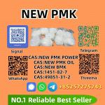 P.M.K G.lycidate P.owder 28578-16-7 | High Purity | Bulk Supplier - Раздел: Косметика, парфюмерия, средства по уходу