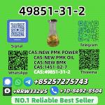 High Quality 49851-31-2 Hot Sale with Competitive Price - Раздел: ВПК, оружие и экипировка