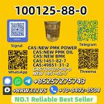 Wholesale Supply 100125-88-0 New 1451-82-7 Chemical Supplier - Раздел: Конгломераты