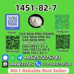 Reliable 1451-82-7 98% Pure In Stock - Раздел: Галантерея, бижутерия, ювелирные изделия