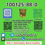 Wholesale 100125-88-0 New 1451-82-7 Top Grade - Раздел: Зоотовары, товары для животных