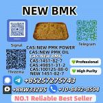 5449-12-7 and 28578-16-7