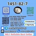 1451-82-7 and 28578-16-7