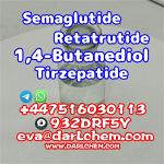 1,4-Butanediol GBL 1 4Bdo 110-63-4 Best Price High Quality - Раздел: Техника для дома, продажа бытовой техники