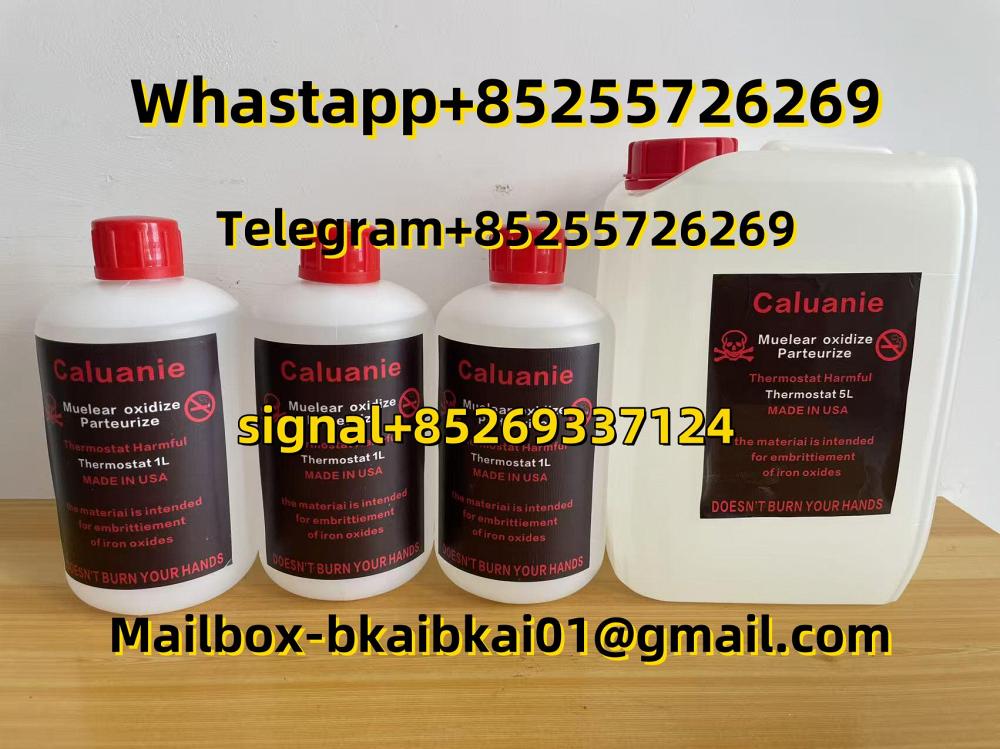 Caluanie Muelear Oxidize
