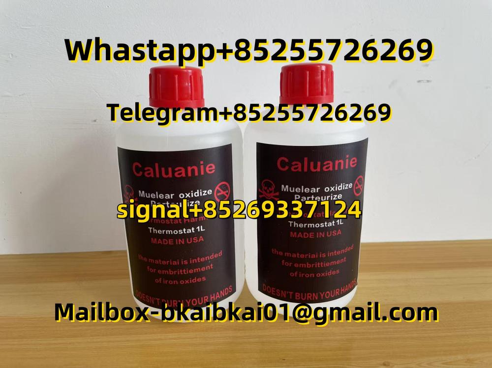 Caluanie Muelear Oxidize