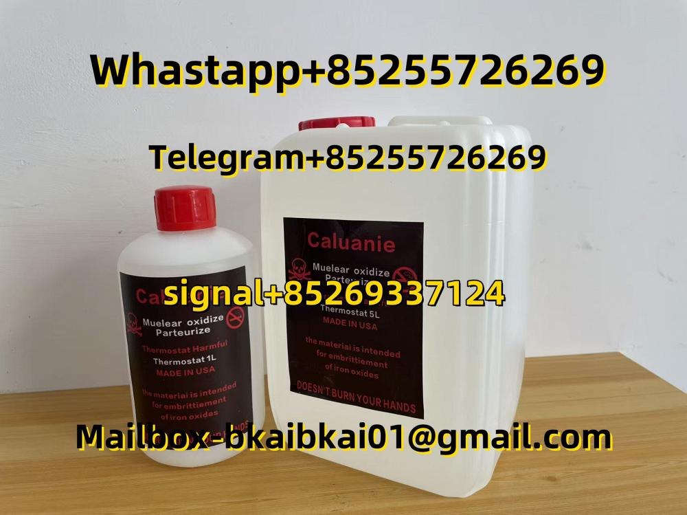 Caluanie Muelear Oxidize
