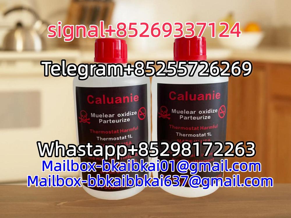Caluanie Muelear Oxidize