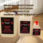 Caluanie Muelear Oxidize - Раздел: Ткани продажа, текстильные изделия
